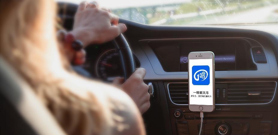 柳传志与滴滴最新消息,滴滴总裁柳青与柳传志