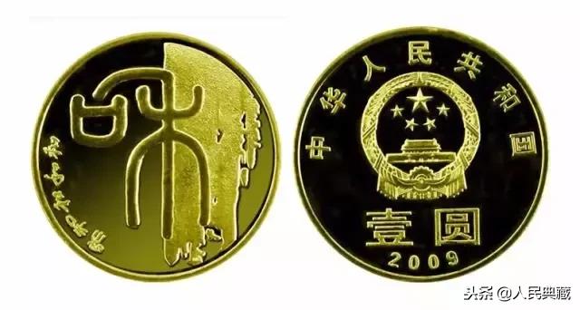 1984-2021流通纪念币尺寸发行量,开国大典精制流通纪念币发行量