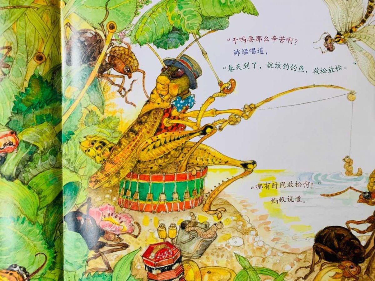 一年级绘本亲子共读视频,一年级绘本读书分享