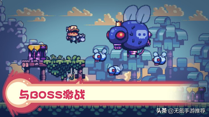 像素横版地牢闯关游戏,横版像素跳跃类型闯关游戏