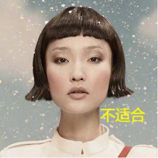 大方脸修饰脸型的发型,细软脸型方形适合什么发型