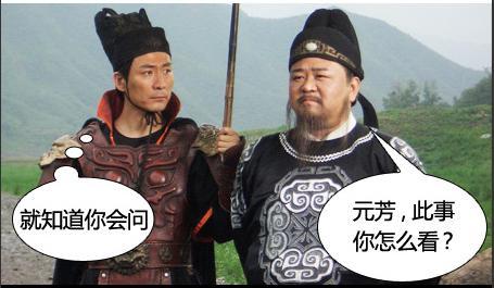 逆水寒新玩法斗地主牌型,逆水寒趣味斗地主