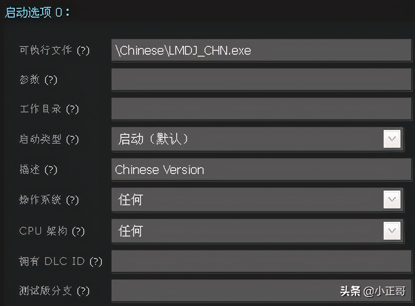steam游戏如何安装到桌面笔记本,steam游戏怎么直接安装在手机上