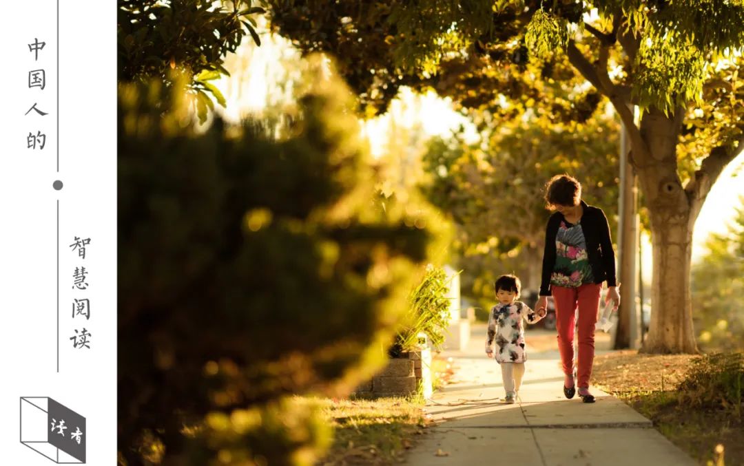 人生最高境界和最低境界,最高级的智慧就是不随意批判