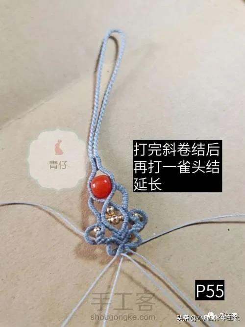 简单易学的手机链制作教程,手机链最新款教程