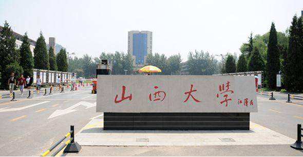 太原理工mba排名,太原理工最好专业排名