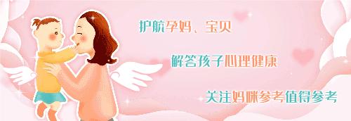 孩子被虫咬了发烧怎么办,小孩被恙虫咬会死吗