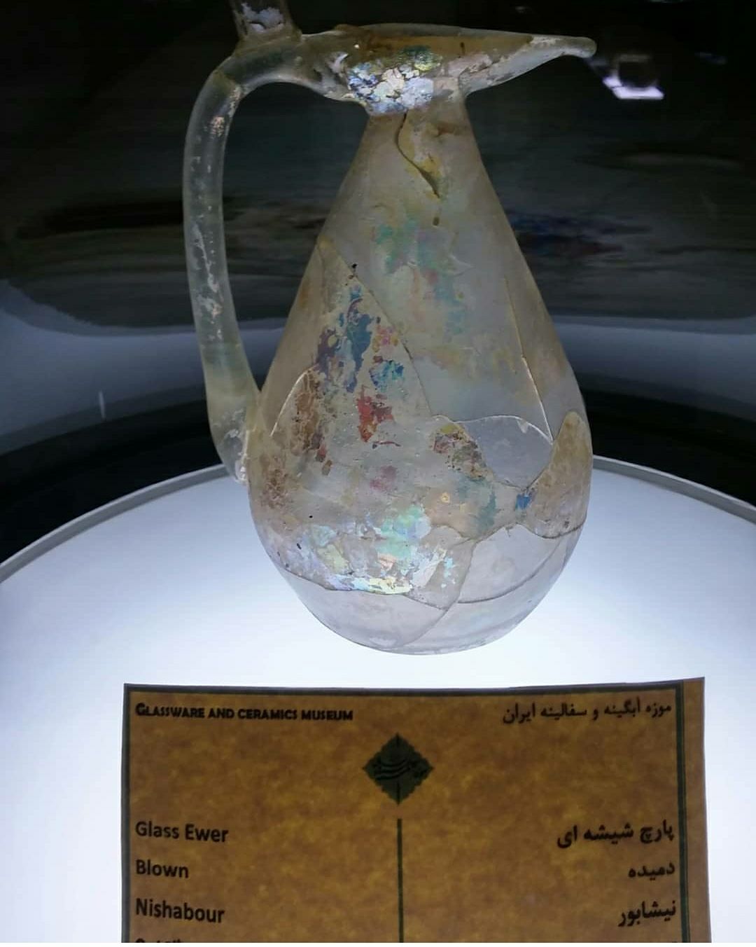 百变伊朗|教你秒懂轻奢德黑兰