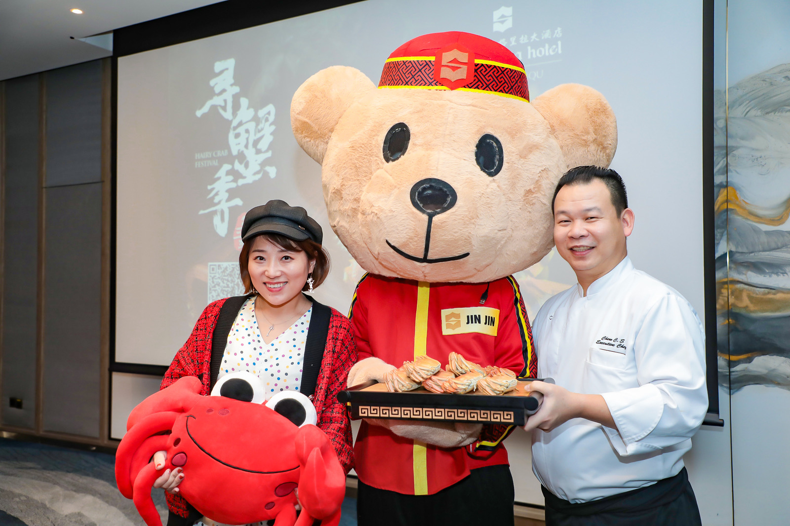 苏州园区香格里拉酒店，在金鸡湖畔享受家一般的温暖