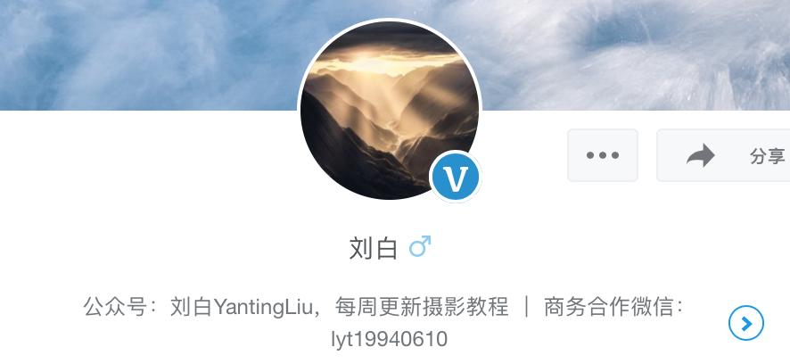 提高审美推荐十大自然风光摄影师,十大良心风光摄影师