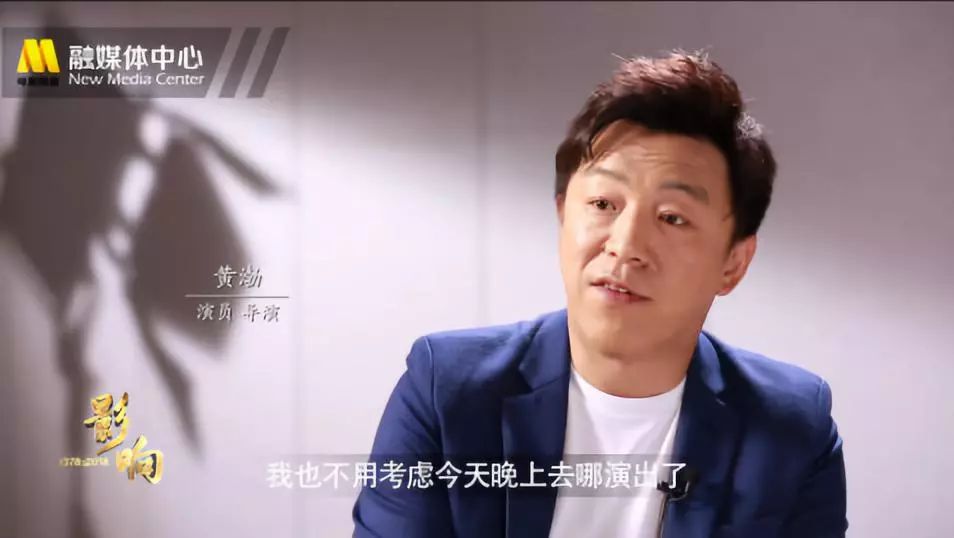 黄渤被演戏耽误的视频,被演戏耽误的歌手黄渤