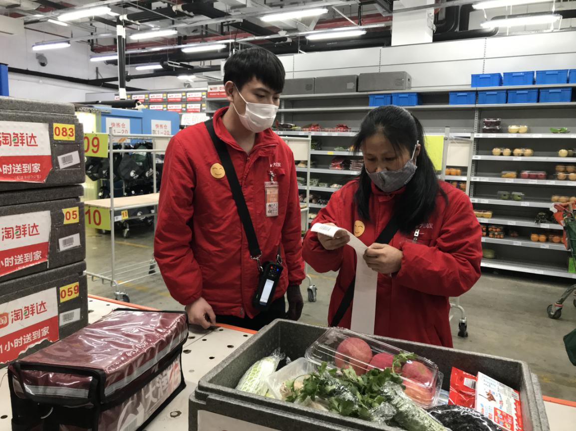 芜湖县购物配送 (芜湖县网上购物)