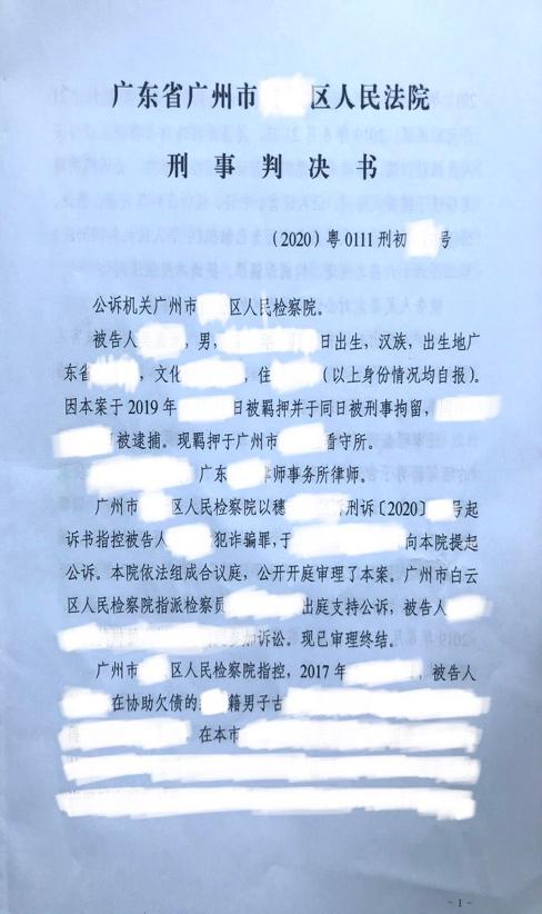 刑警队对强奸罪怎样会立案,刑警队对强奸罪怎样才能立案