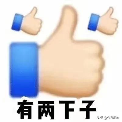 109岁的中国老红军,109岁的老红军