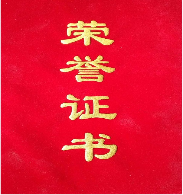 爱购网携手--彩虹计划，拥抱非凡，创造奇迹