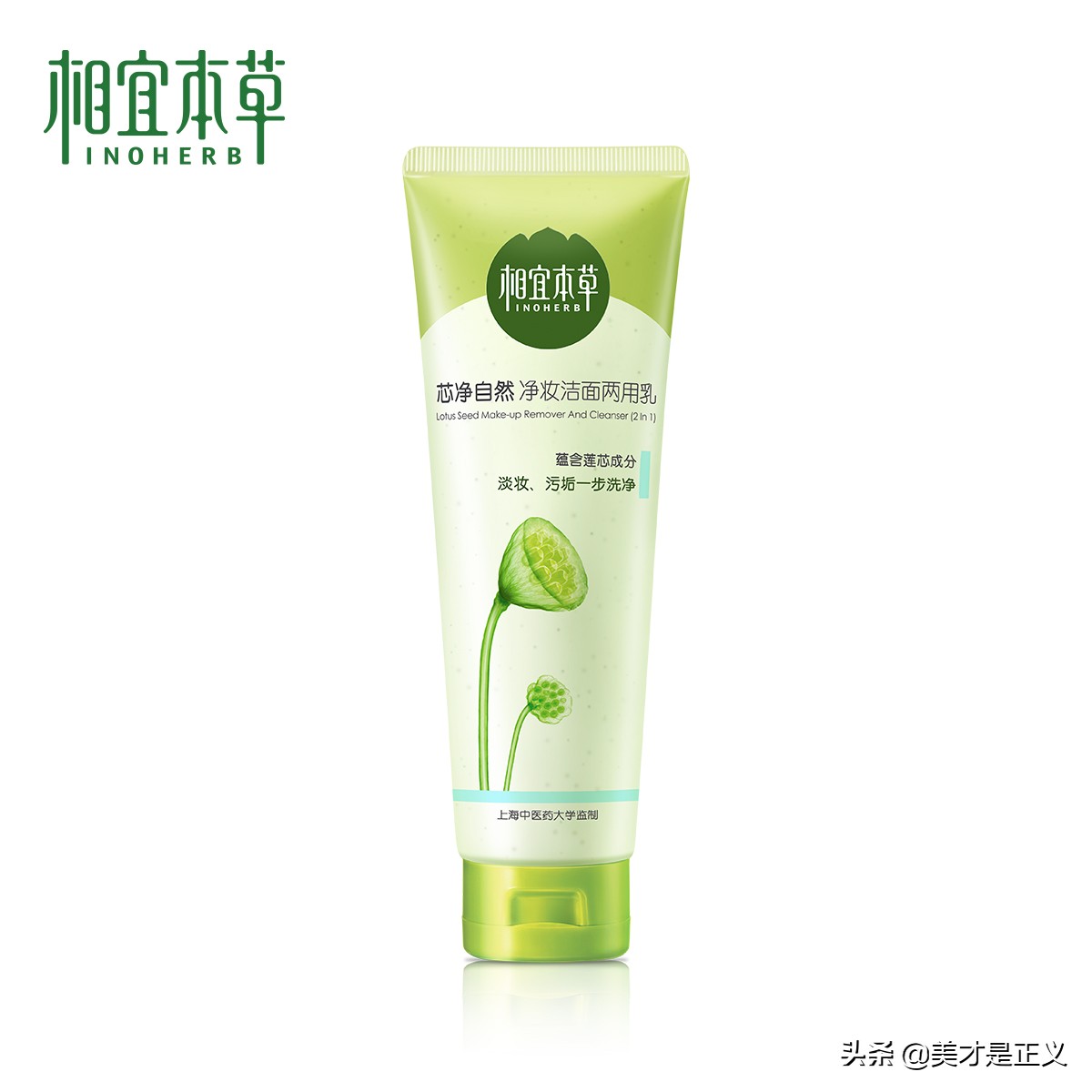 最好用的三大老牌国货,十大公认最好用的国货