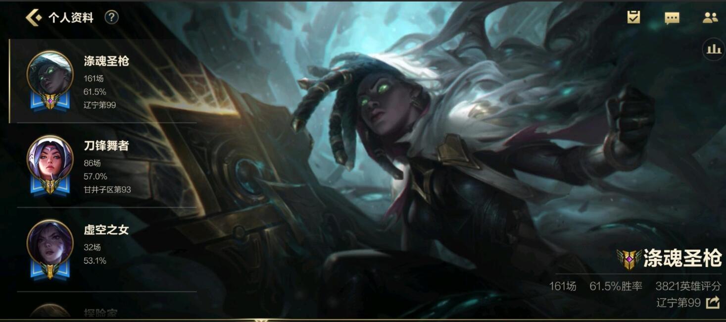 lol手游赛娜辅助技能,lol手游赛娜辅助流派