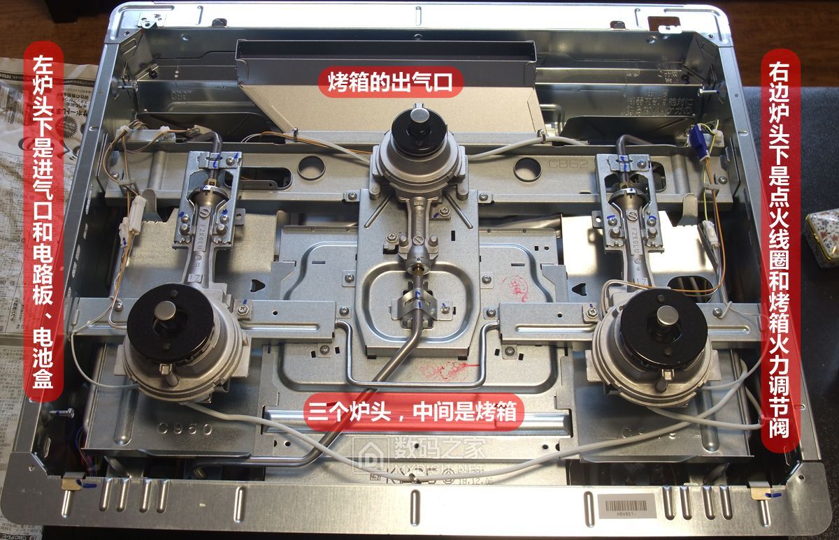 海淘日本燃气灶油烟机,海淘能率热水器