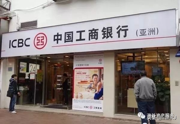 bvi在香港开公司,bvi公司香港开户