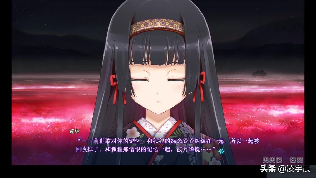 少女万华镜五,万华镜少女5