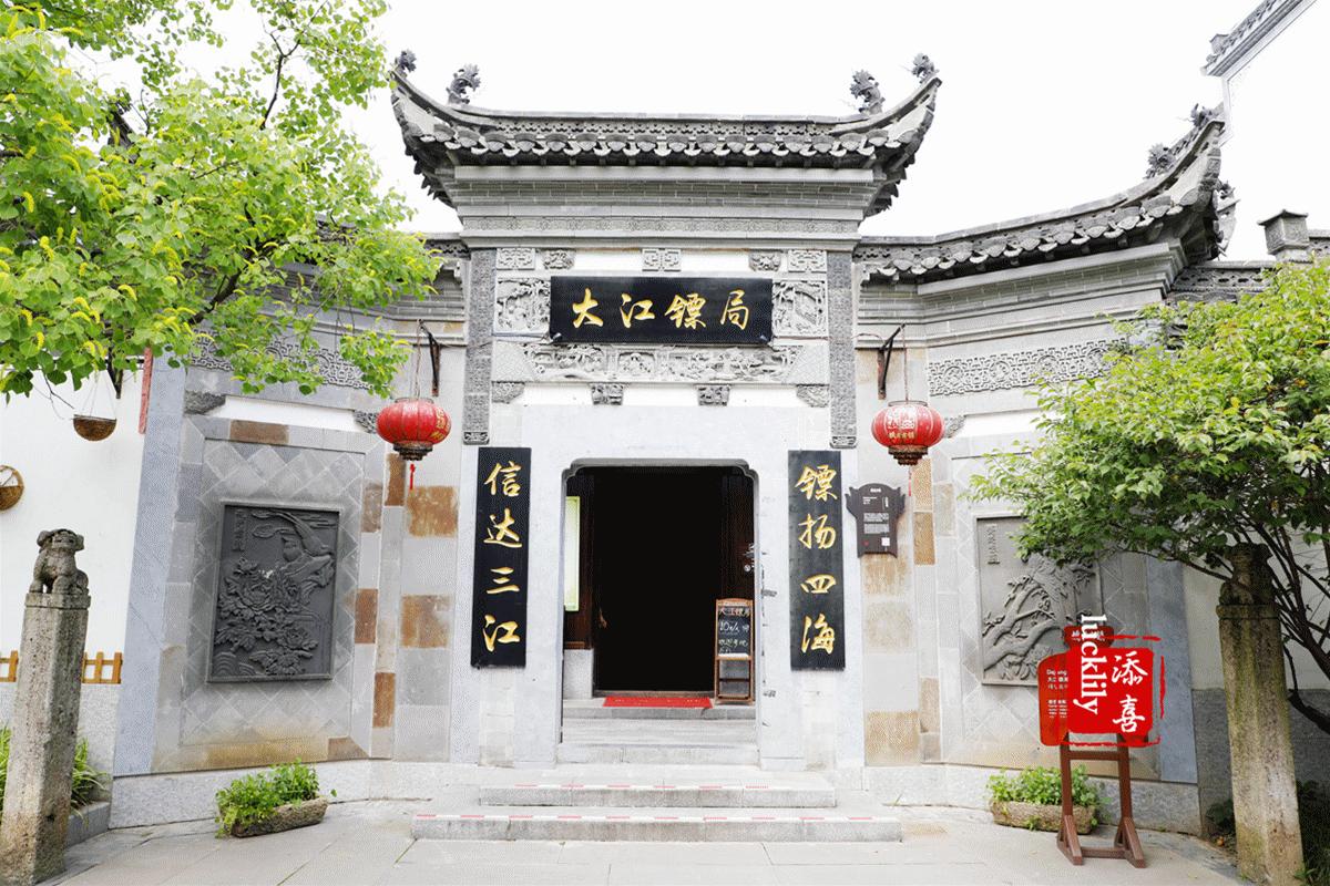 高铁出游攻略江浙沪,高铁直达的周末游