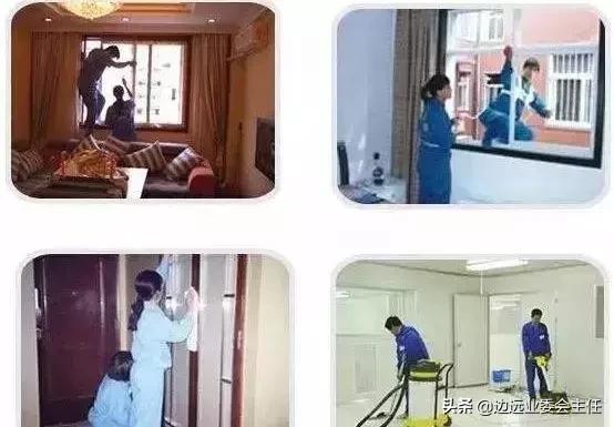 物业公司有哪些营销创收项目,物业公司创收方案