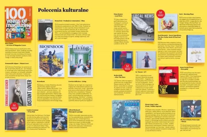 网格系统版式设计,实用设计干货排版布局