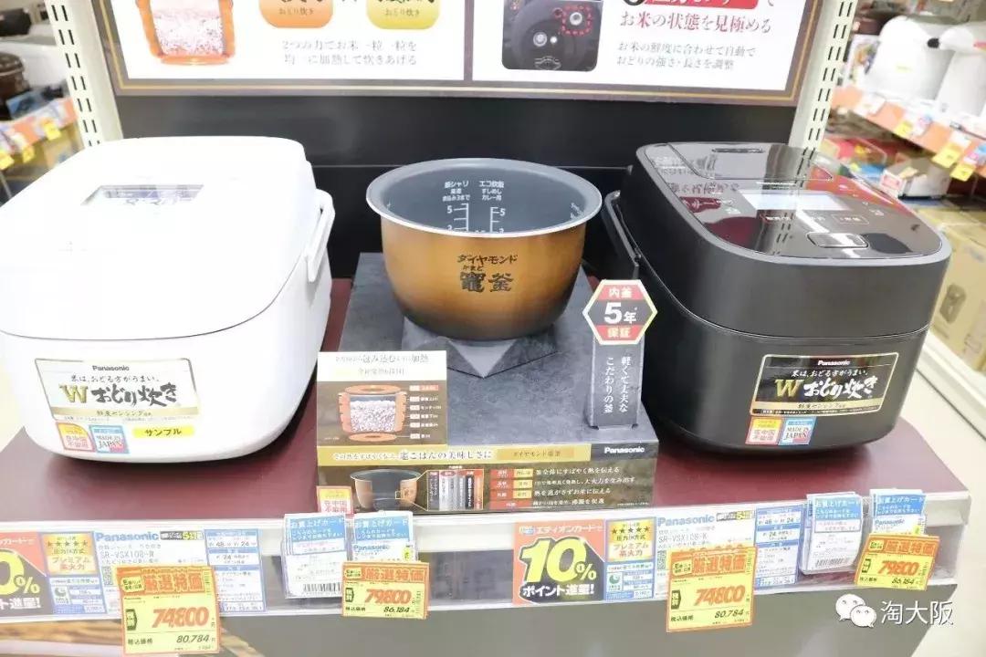 日本必买清单家电产品,日本热卖电器推荐