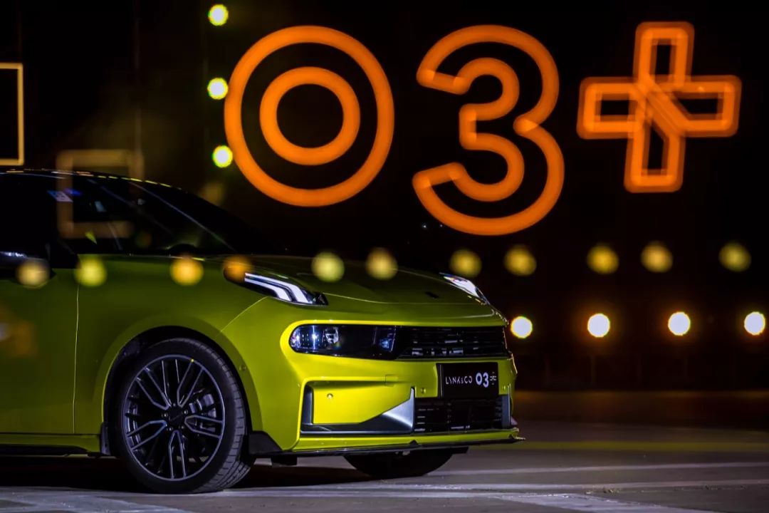 吉利公司林杰,林杰吉利领克