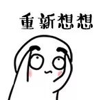 网络虚假投资被骗案例,被骗36万最新套路骗局