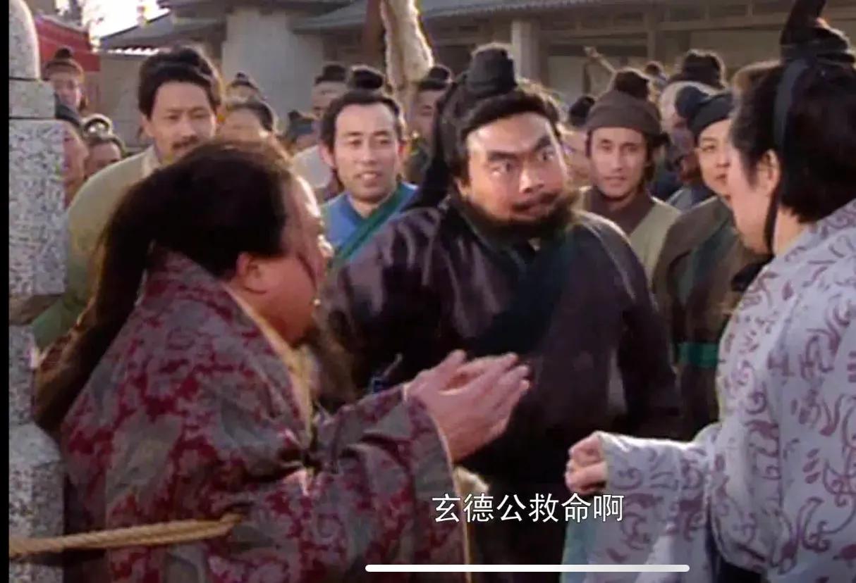 搞笑三国2,搞笑三国2五虎将