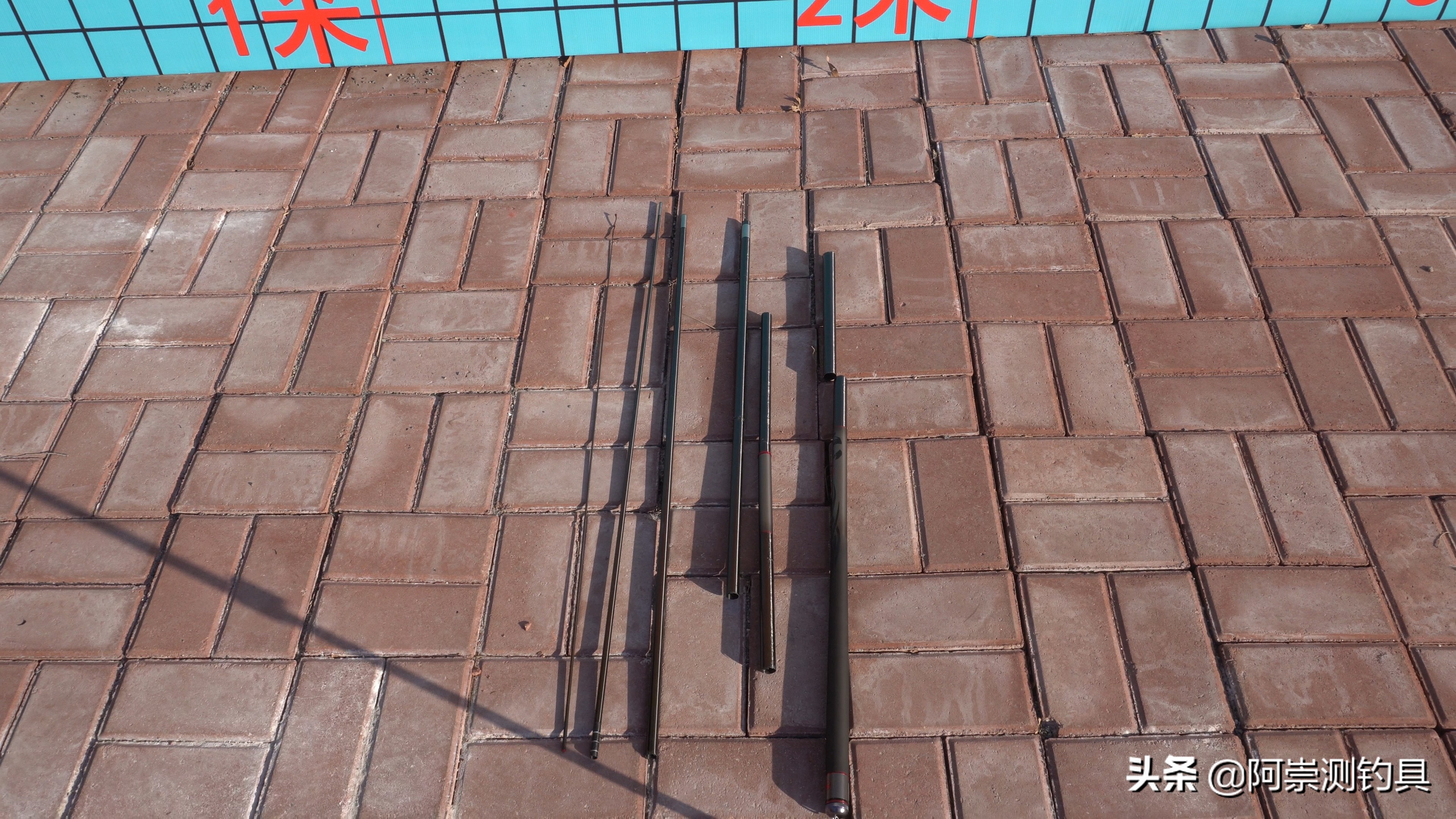 7.2米双宝玄图鱼竿值不值得买,双宝玄图鱼竿4.5米怎么样