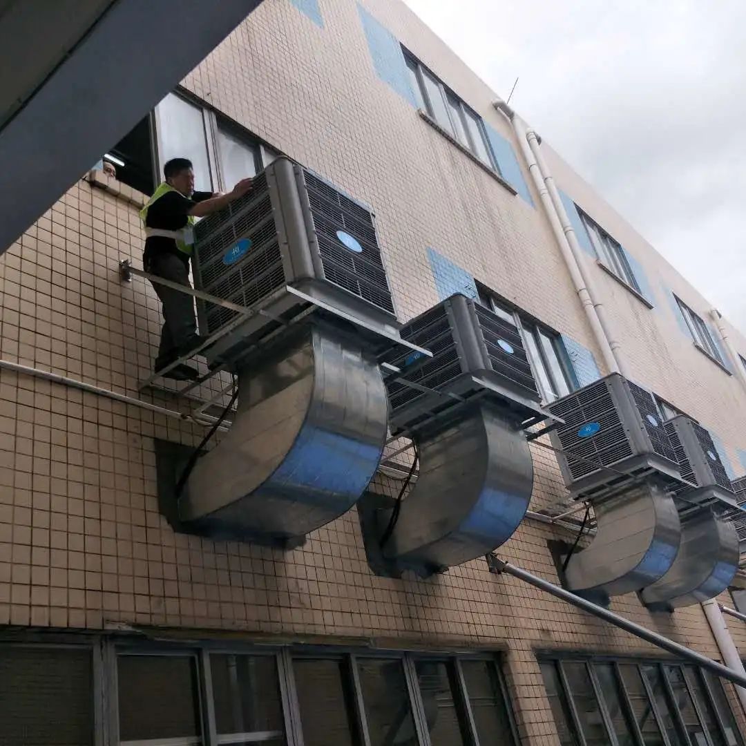 科瑞莱空调扇,全新工业冷风扇