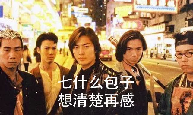 讲老实话，你怕是对我们安庆有什么误解吧？