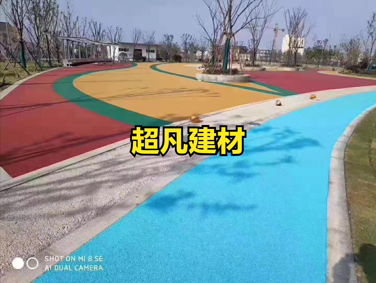 透水地坪材料配方大全,透水地坪要求和条件
