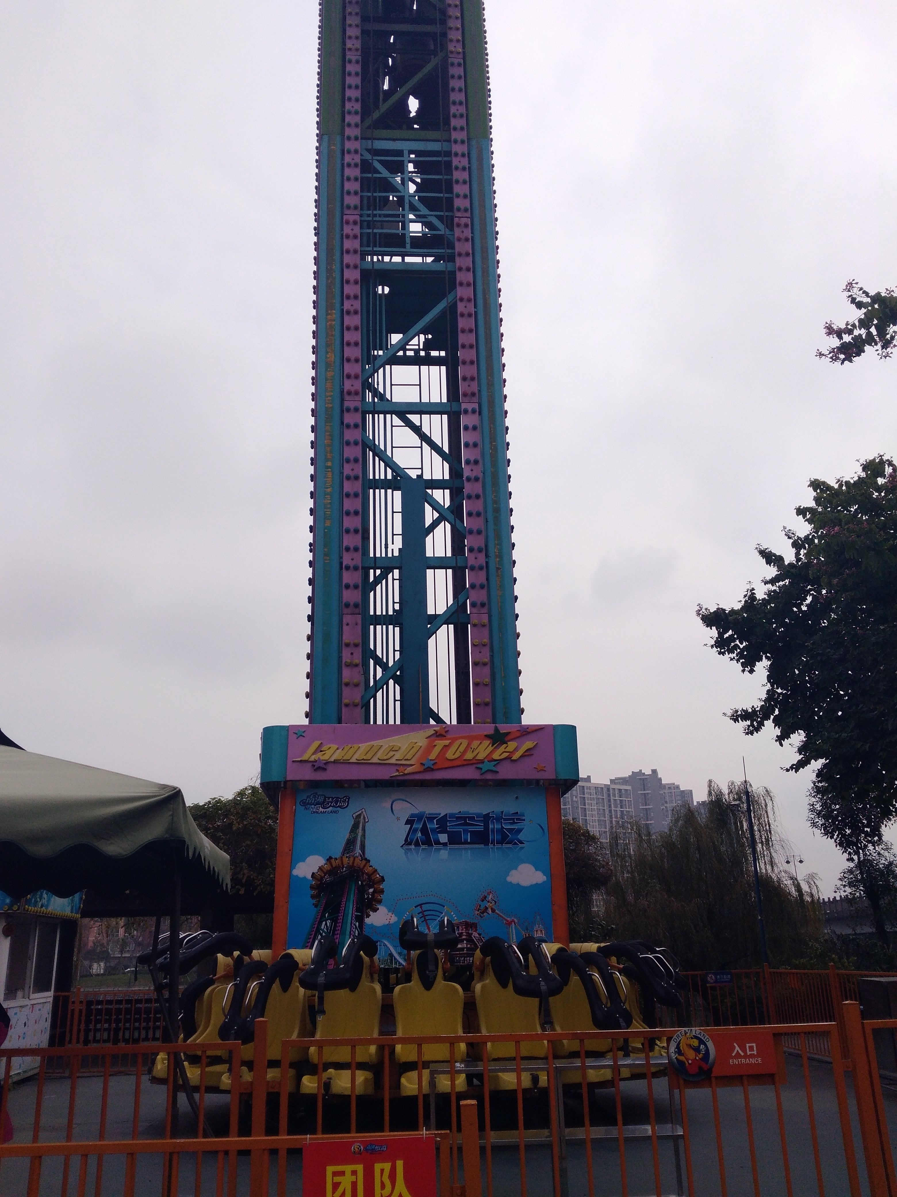 四川省成都市南湖梦幻岛终极游玩攻略（带小孩出游的不二选择）