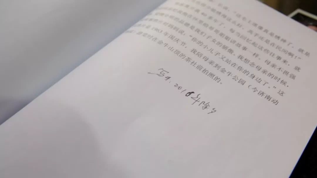 这间济南老街上的照相馆，珍藏了多少光阴的故事，你来打过卡吗？