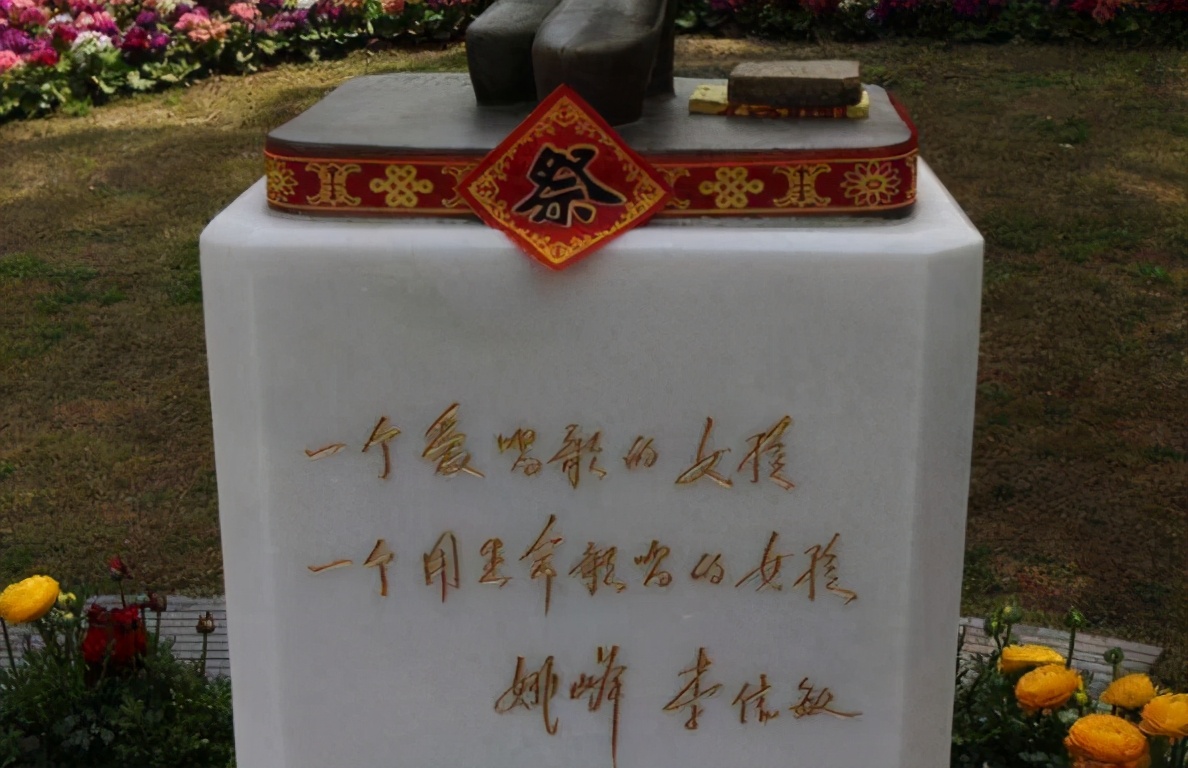 姚贝娜墓在哪,姚贝娜墓视频