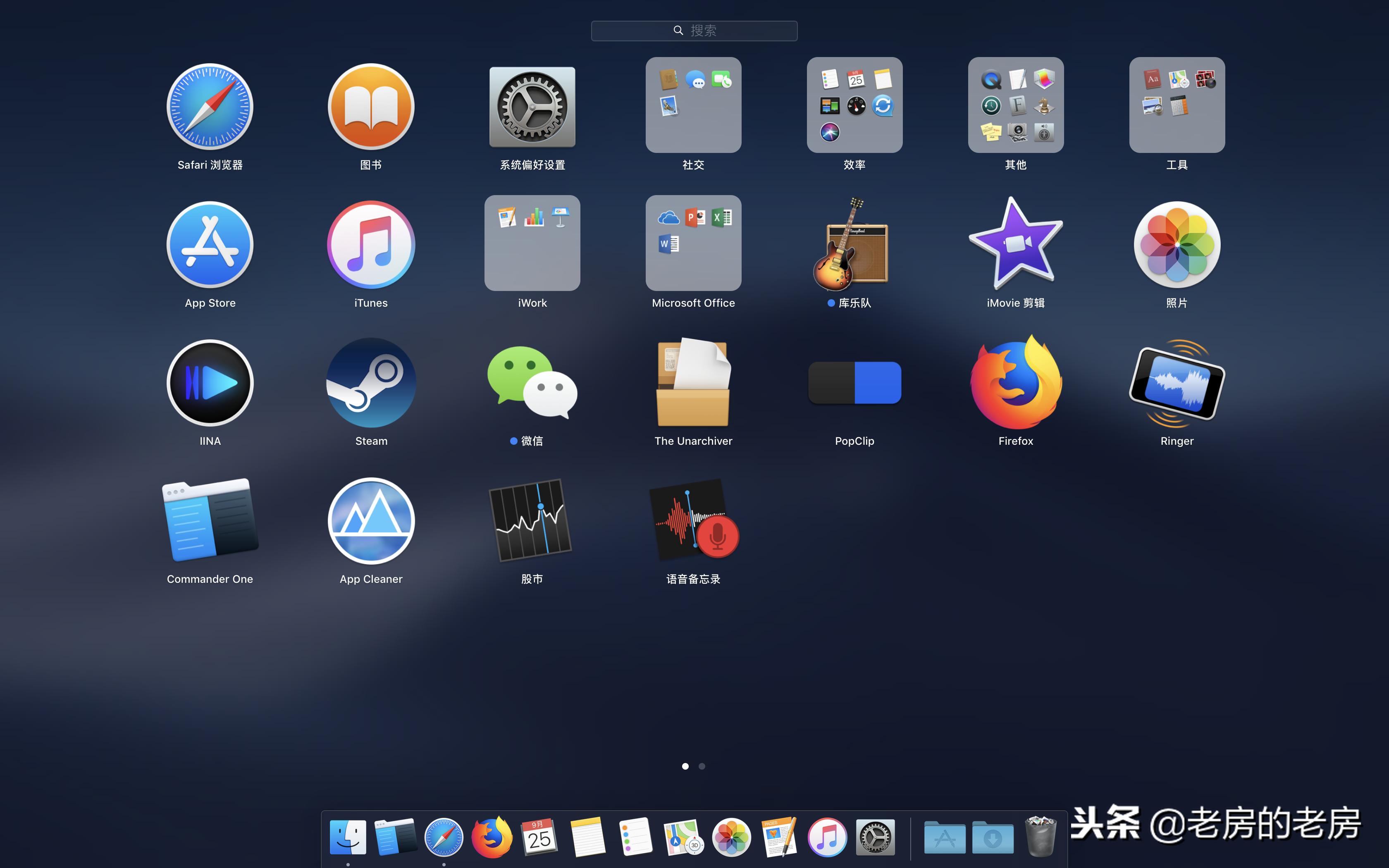 macbookpro2018款15寸深度评测,macbookpro201715寸使用体验