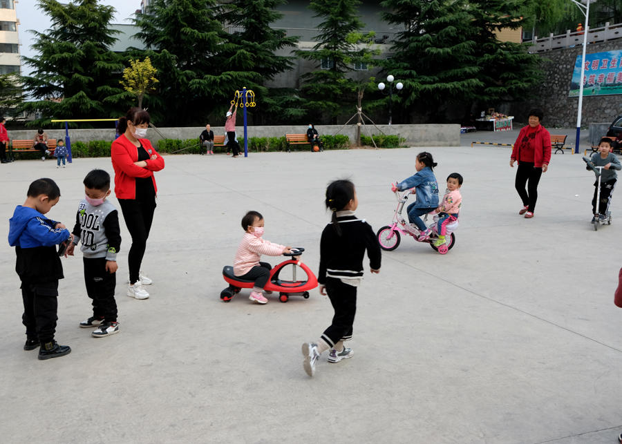 视觉日记全集观看,视觉日记简介