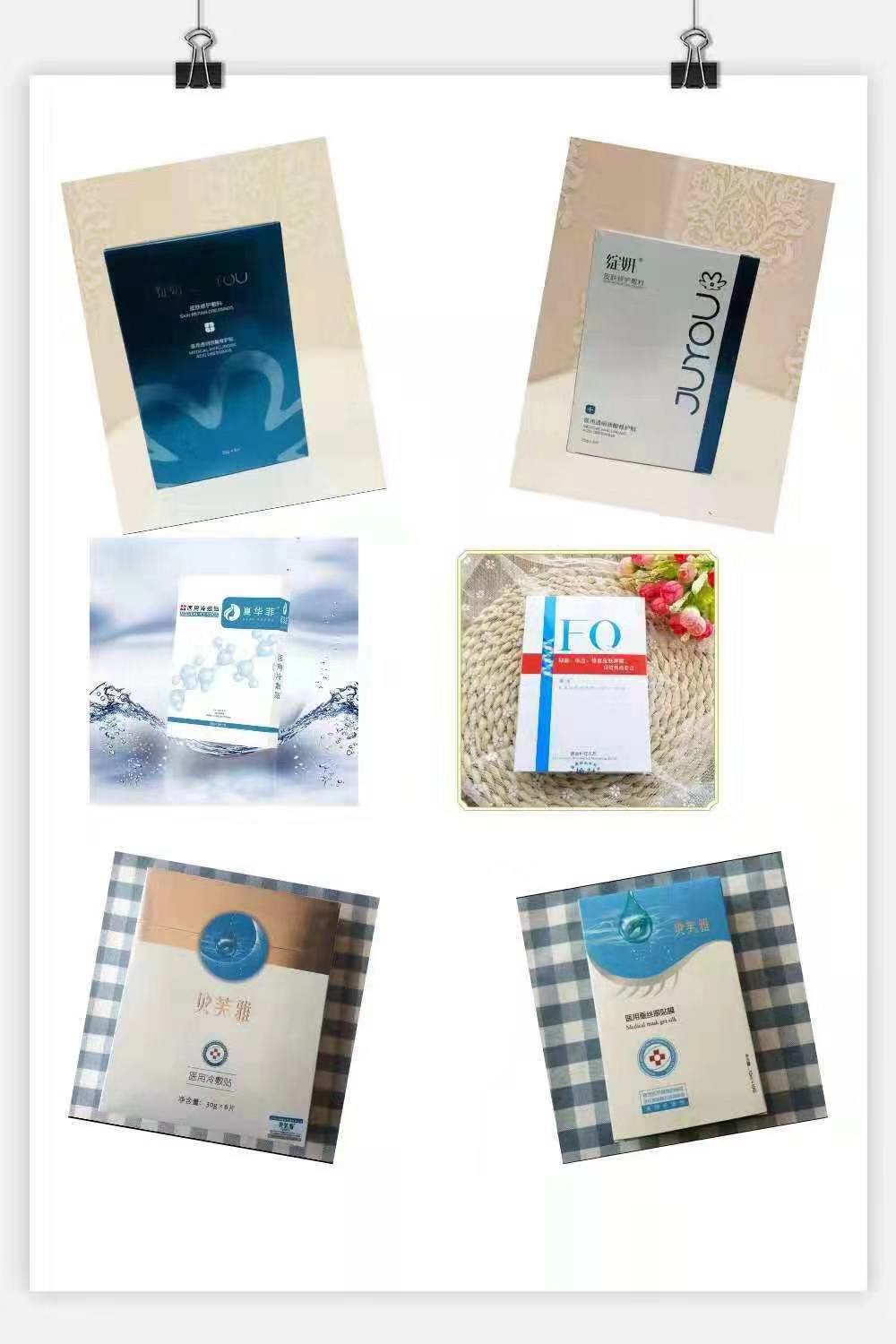 到底是化妆对皮肤好or不化妆对皮肤好?