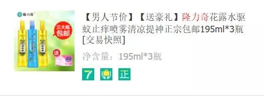 超级实用100个好物分享,国货必买的小东西