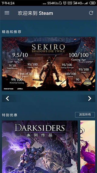 steam怎么移动到别的盘,steam移动客户端不支持googleplay