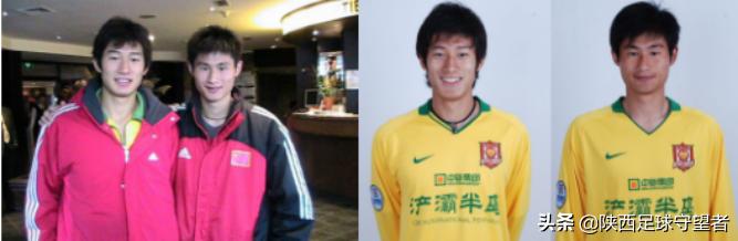 陕西浐灞球队历史,浐灞陕西队记忆