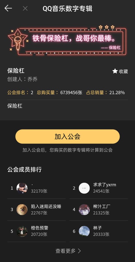 放下执着与偏见,放下成见与偏见