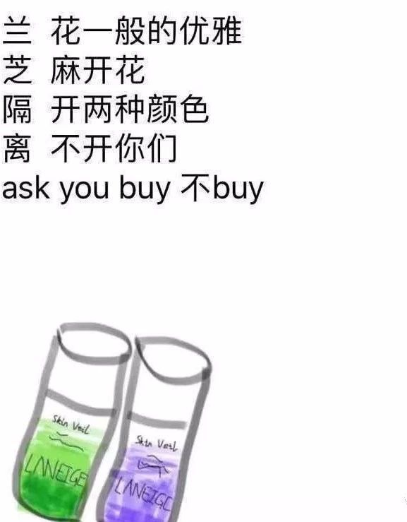 新电商法实施后的代购,代购怎样应对电商法