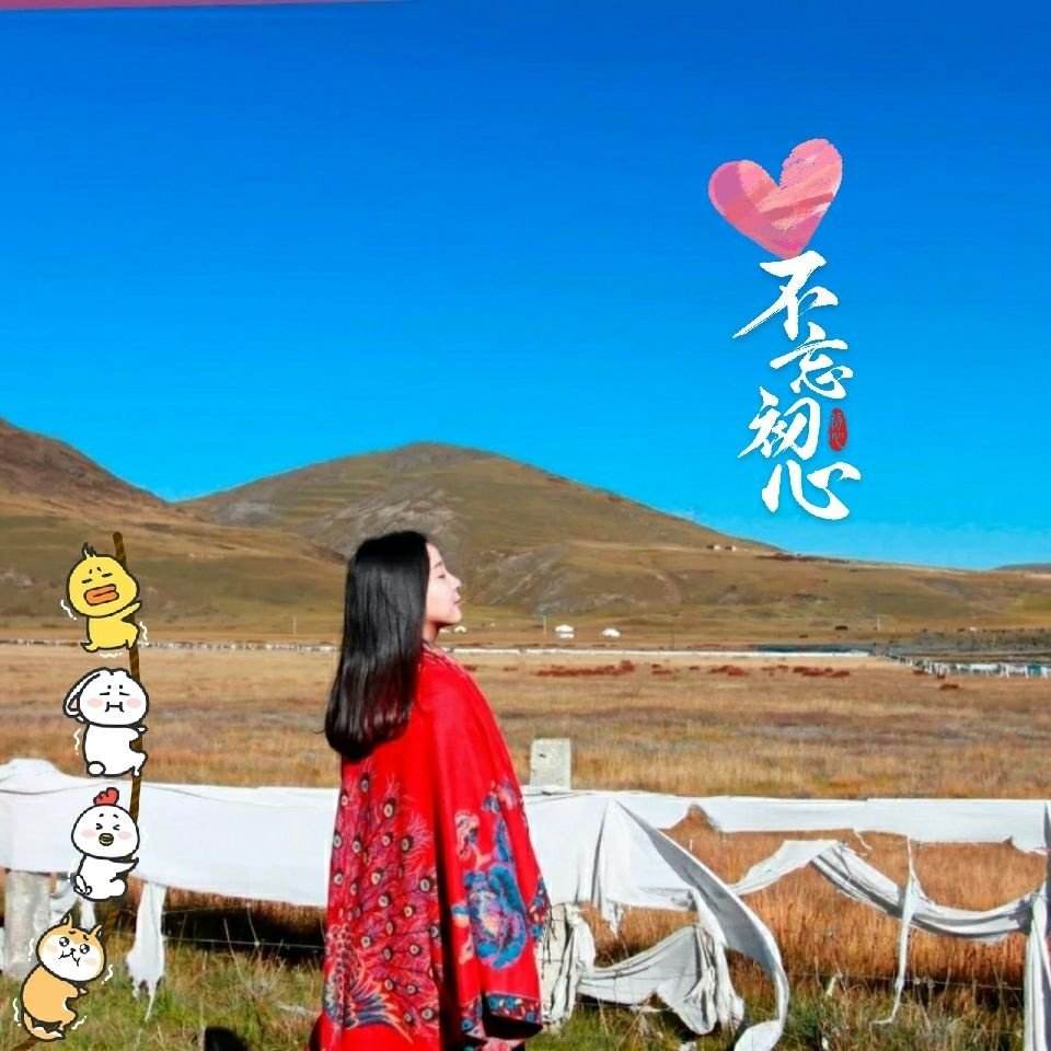 成都到拉萨318川藏环线自驾地图,成都出发318川藏线往返路线图