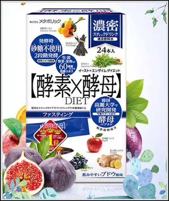 那些所谓的减肥产品真的都有用么,各种减肥产品真的很丢人吗