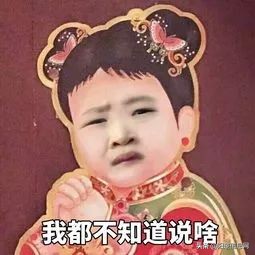 新洲区阳逻街近期房价,武汉新洲阳逻国庆最新房价