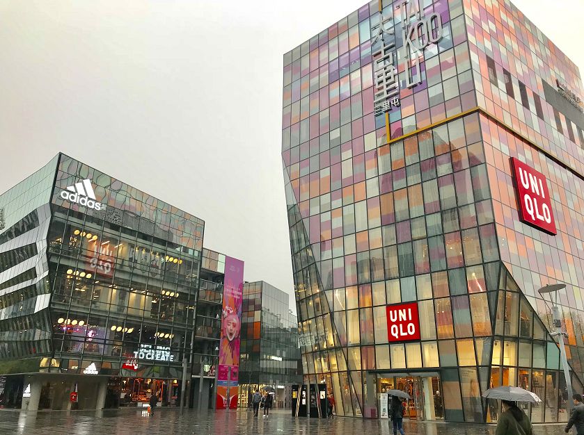 太古地产和天猫,太古地产天猫签约